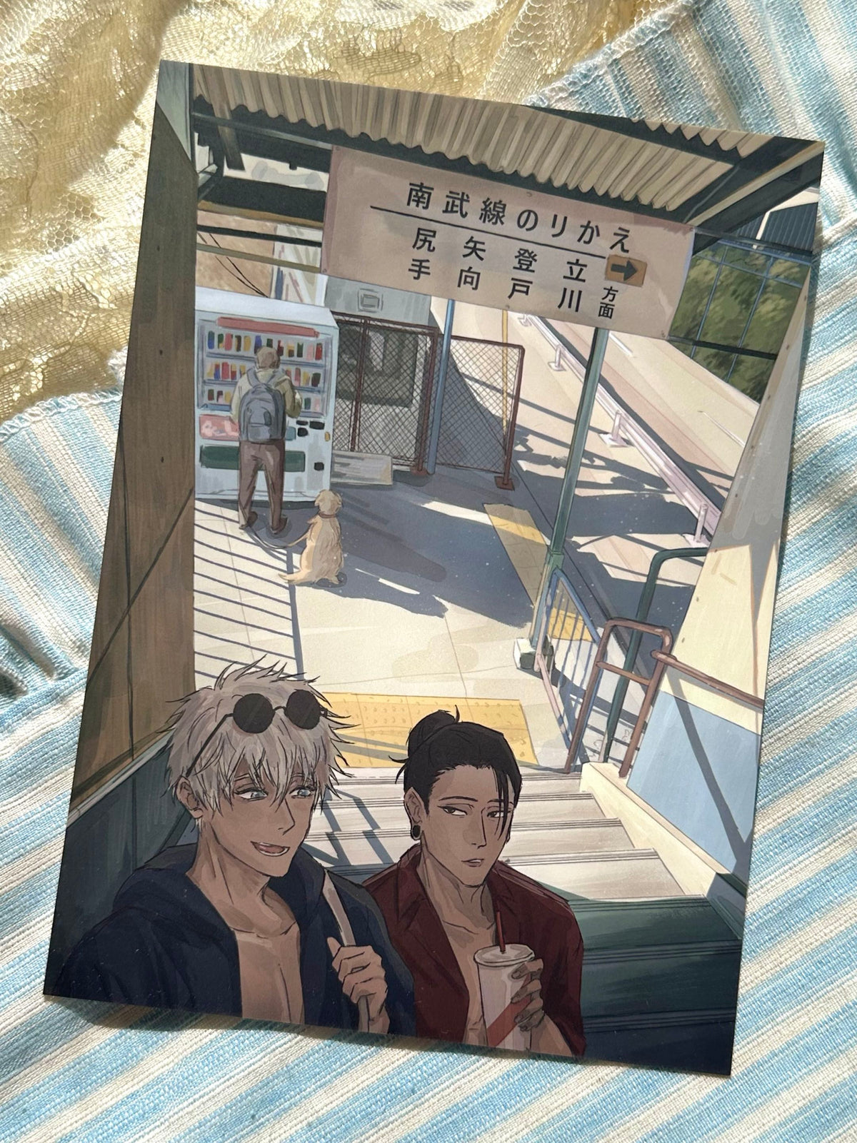 STSG Print
